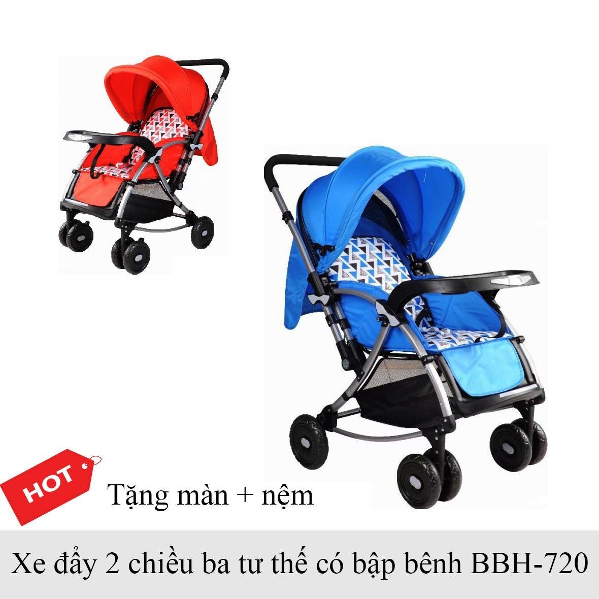 618c9bb849225d83ebec0625781fd7d3 BAOBAOHAO 720W Premium Rocking Baby Stroller BBH101 - Image 1