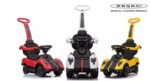 Kids Ride On Push Car for Toddlers New Model Baby car Toy Children Rider & Baby car Toys 1-5 Years bangla daw