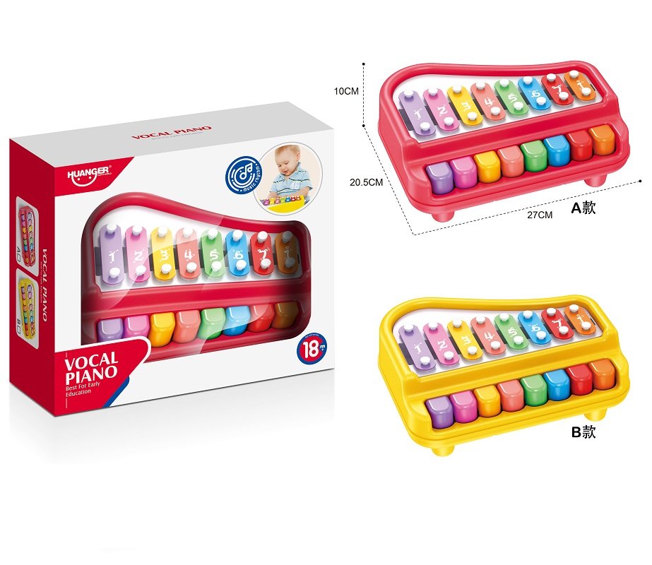 e2d69f7cefc96881ed88969c860aeb77 2 in 1 Big Xylophone and Piano Toy for Kids with 8 Colorful Keys and Drum Sticks - Musical Instrument Toy for Baby - Image 1