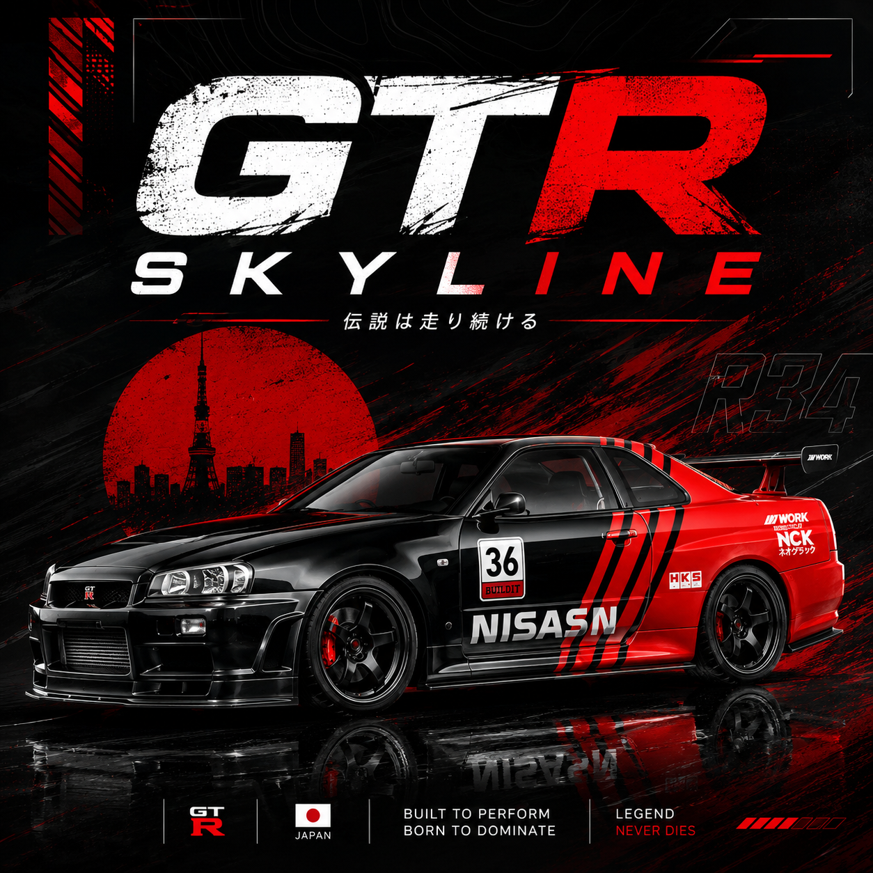 7644c2bb-ce55-4cb3-a65d-8b9f93ecef23 1:24 Nissan GTR R34 Skyline Die-Cast Stretch Edition with Light & Sound - Image 1