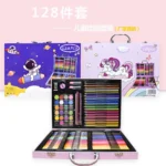 Professional Drawing Stationery Set Gift Box - Image 3