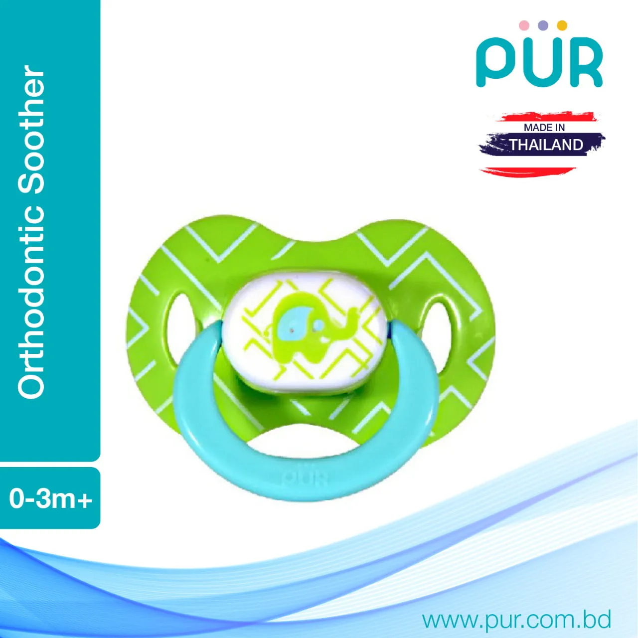 TI1x8llC7L1Hukw6T4MsgBYr76s0E5F9iDQsimqD Pur Orthodontic Silicone Soother 0–3m+ – 14015 - Image 1