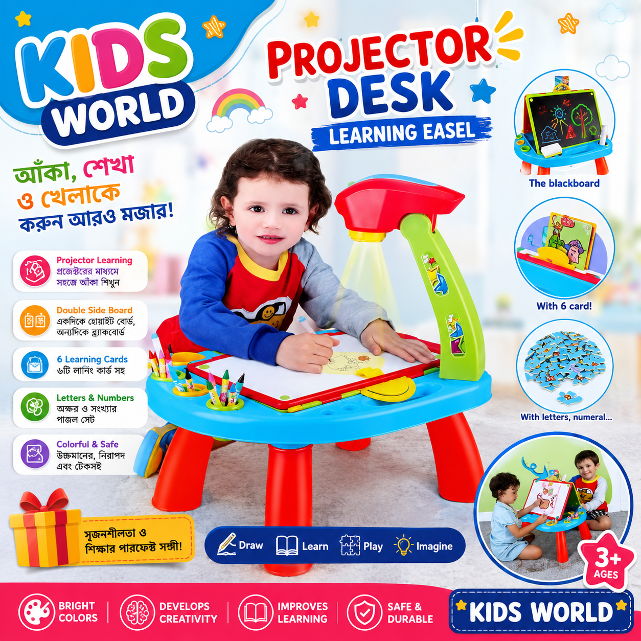 e371202e-4990-4b56-b1f4-2cbd05892c76 Projector Desk – Learning Easel - Image 1