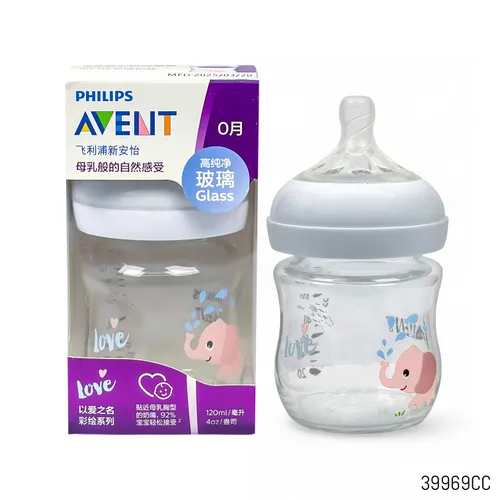w_500___39969cc-philips-avent-natural-glass-feeder-120ml---0m-scf57502 Philips Avent Natural Glass Feeder 120ml - 0m+ SCF575/02 - Image 1